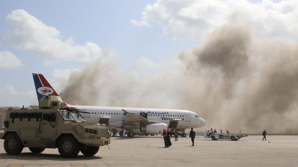 البرنامج السعودي لتنمية وإعمار اليمن: نعمل بشكل عاجل لإعادة تشغيل مطار عدن