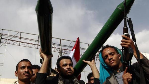 اليمن والحوثي: مع تصنيفها إرهابية.. تبخُّر أموال الحوثي بالخارج وتقليص تمويلها