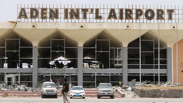 اليمن.. 12 قتيلاً بانفجار سيارة مفخخة قرب مطار عدن