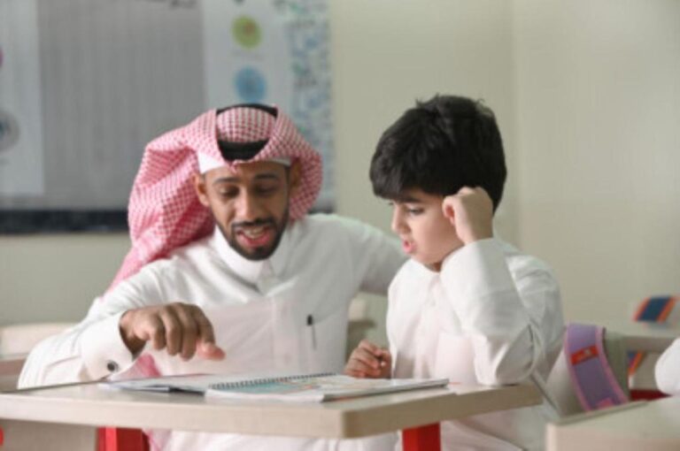 تقليص عدد المعلمين والمعلمات في السعودية 1443 - 2022