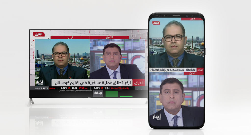 قناة الشرق تطلق خدمة "البث المباشر العمودي" الأولى عربيًا