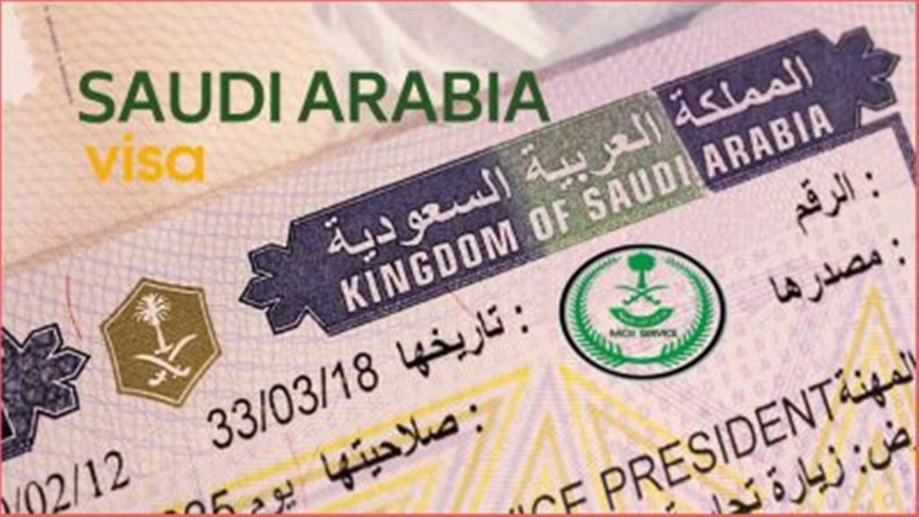 الصحة السعودية: القادمون بتأشيرة زيارة عائلية لا يمكنهم الحصول على لقاح كورونا