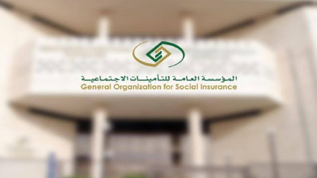 التأمينات السعودية: 4 خطوات للاستفادة من خدمة رفع أجور العاملين