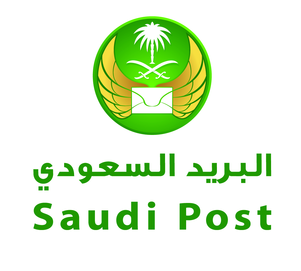 البريد السعودي يطلق هويته الجديدة "سُبل"