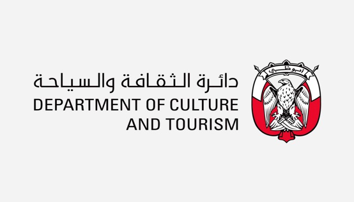 "ثقافة أبوظبي" تُنظّم مبادرات ثقافية للحفاظ على التراث الإماراتي