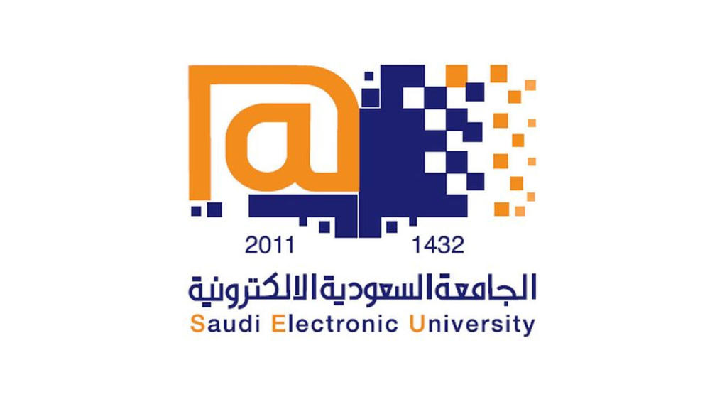 الجامعة السعودية الإلكترونية تعلن موعد تسجيل مقررات مرحلة البكالوريوس