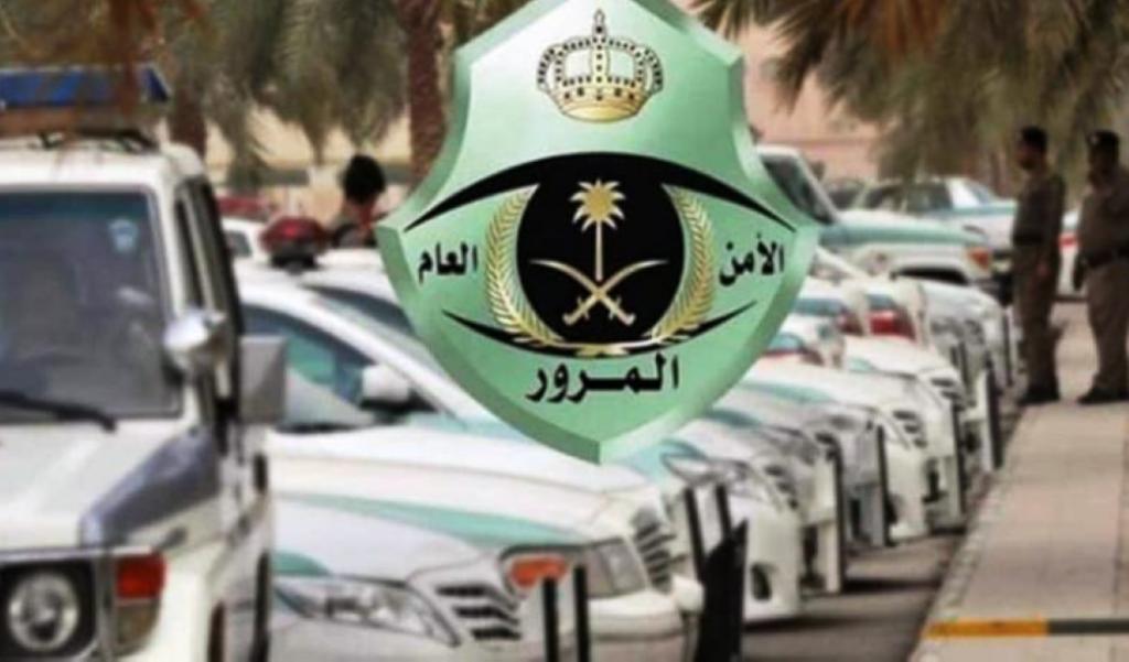 المرور السعودي يذكر بالسرعة الأنسب داخل الأحياء السكنية