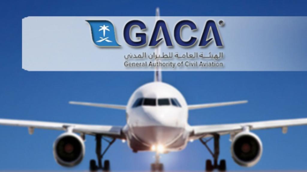 الطيران المدني السعودي يصدر دليلًا إرشاديًّا للمسافرين غير السعوديين