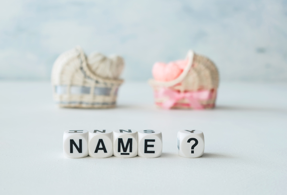 3 قواعد لاختيار اسم المولود