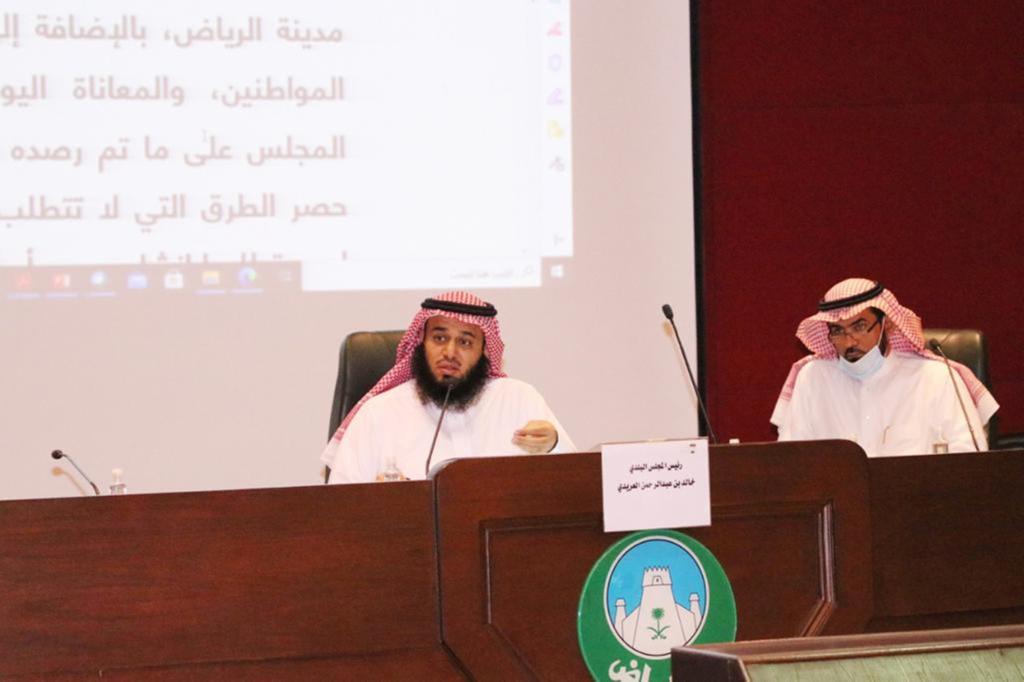 مبادرة بلدي الرياض لسفلتة ساحات المساجد والمدارس وتشجيرها واستكمال رصفها