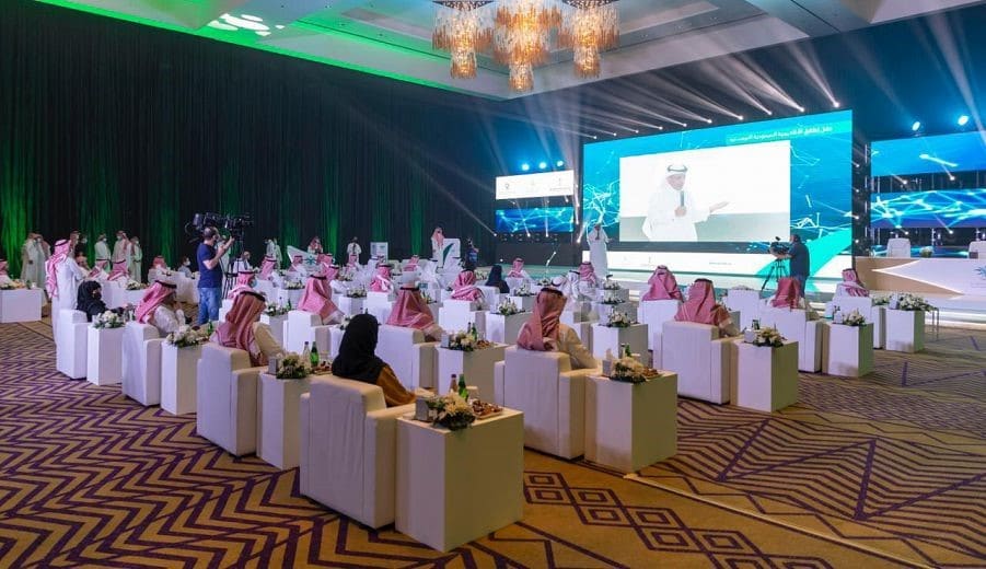 الأكاديمية السعودية اللوجستية تعلن عن 4 برامج تدريبية منتهية بالتوظيف
