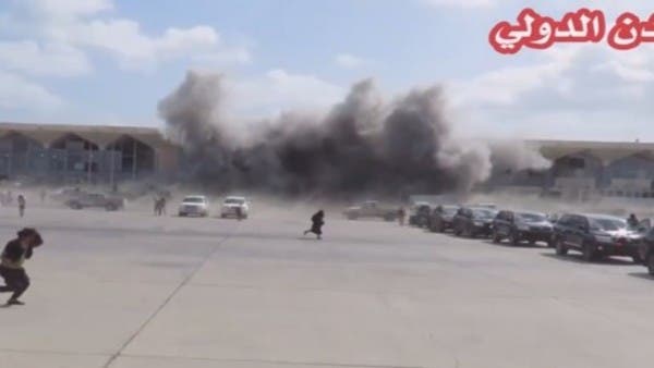 اليمن والحوثي: شاهد.. لقطات تعرض للمرة الأولى عن هجوم مطار عدن ونتائج التحقيقات