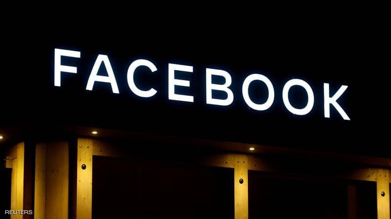 فيسبوك في ورطة والأزمة قريبة
