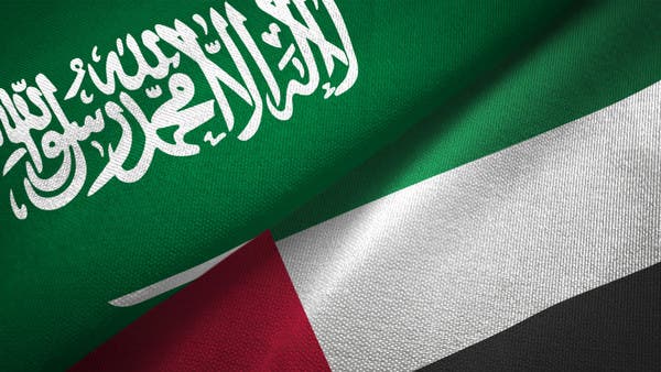 الإمارات‬⁩ تدين محاولة الحوثيين استهداف خميس مشيط بطائرة مفخخة