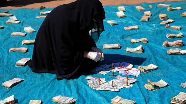 اليمن: الأموال التي نهبها الحوثي كافية لدفع مرتبات الموظفين