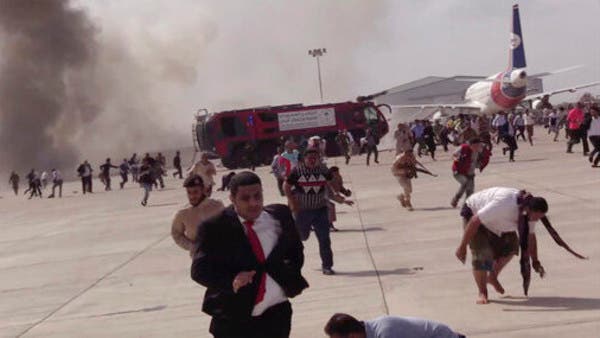 اليمن والحوثي: اليمن يدعو مجلس الأمن لإدانة هجوم مطار عدن بشكل واضح  