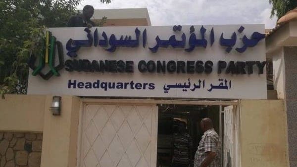 السودان.. الإفراج عن عدد من قيادات وعناصر نظام البشير