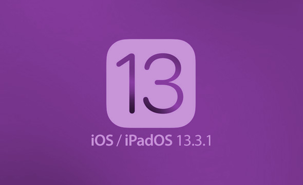 بشكل صامت أبل تطلق التحديث iOS 13.3.1