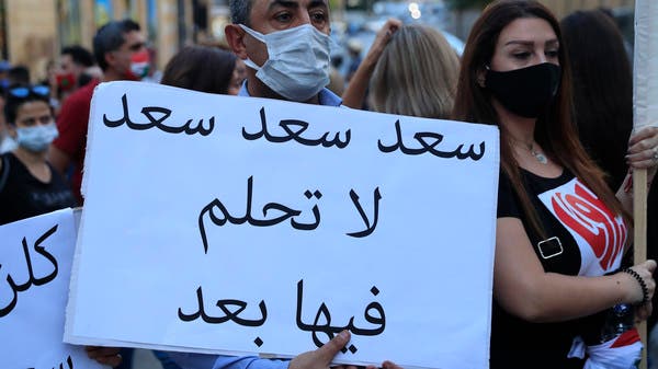 لبنان يتهاوى.. والحريري يبشر بتغيير وفرصة لالتقاط النفس