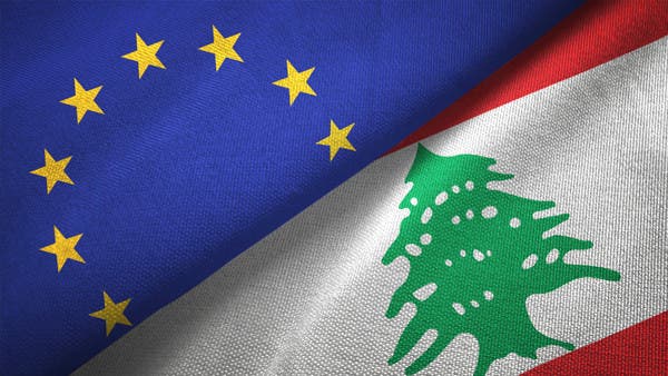 للخروج من الأزمة.. حوافز وعقوبات أوروبية للتعاطي مع مسؤولي لبنان