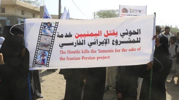 تنديد شعبي.. 500 مدني ضحايا الحوثي في حيس منذ الهدنة الأممية