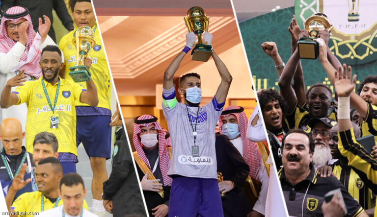 جدول مواعيد مباريات كاس الملك السعودي 2023 الأندية المشاركة والقنوات الناقلة