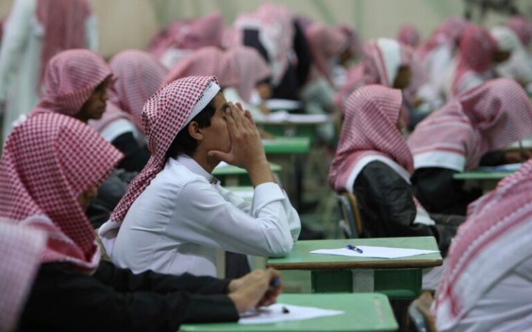 اختبارات الفصل الدراسي الأول 1444 لكافة المراحل الدراسية