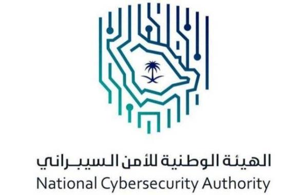 الأمن السيبراني السعودي: 10 طرق للحماية من التصيد والاحتيال الإلكتروني