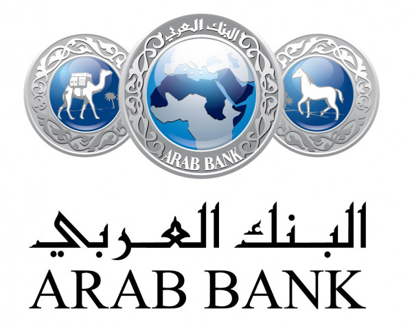 نسيت رقم المحفظة بنك العربي وطريقة الاشتراك في محفظة البنك العربي