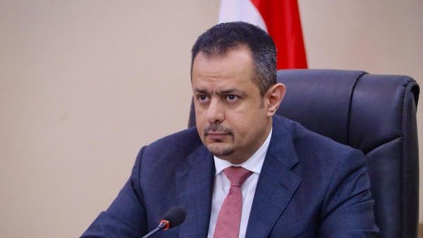 رئيس حكومة اليمن: اي إجراءات أحادية لتقويض اتفاق الرياض غير مقبولة