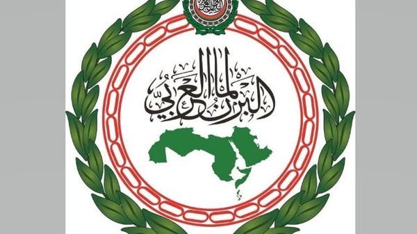 ترحيب واسع بتشكيل السلطة التنفيذية في ليبيا