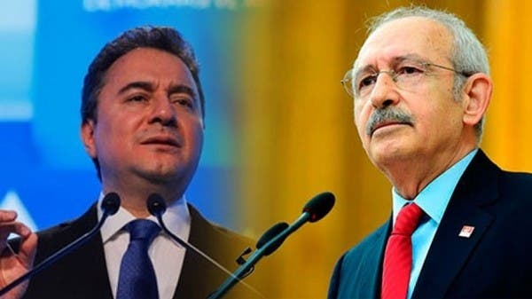 المعارضة التركية: الحكومة تضيق الخناق على المواطنين
