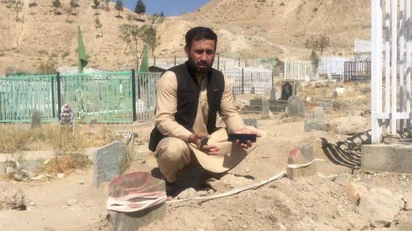 عائلة ضحايا غارة أميركية في كابل: أصلحوا الخطأ فورا