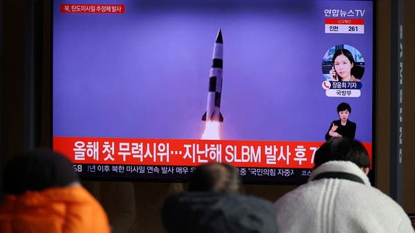 واشنطن تدين إطلاق الصاروخ الكوري الشمالي وتدعو إلى الحوار 