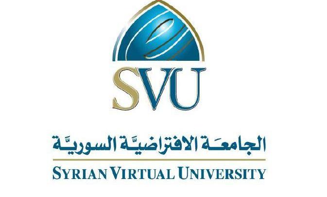 موعد وطريقة استلام الأوراق الثبوتية للطلاب المقبولين في الجامعة السورية الافتراضية بمفاضلة ربيع 2022