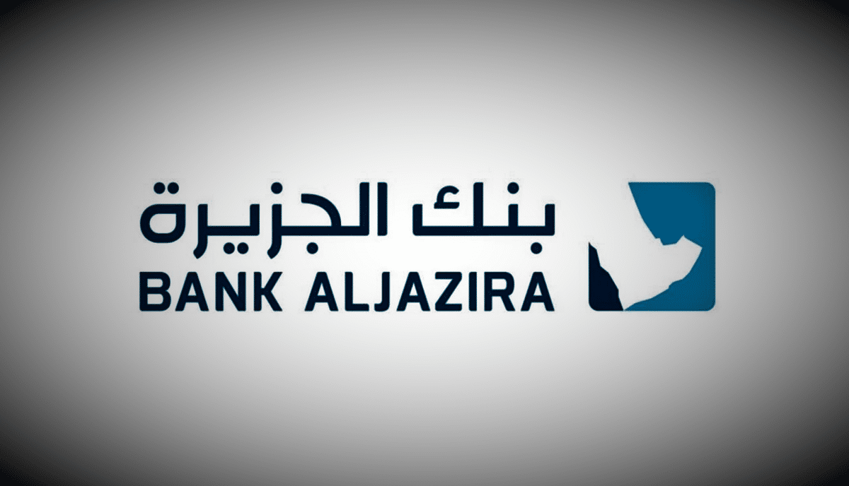 طريقة فتح حساب ادخاري في بنك الجزيرة السعودي إلكترونيًا