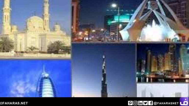 المعالم السياحية في دبي