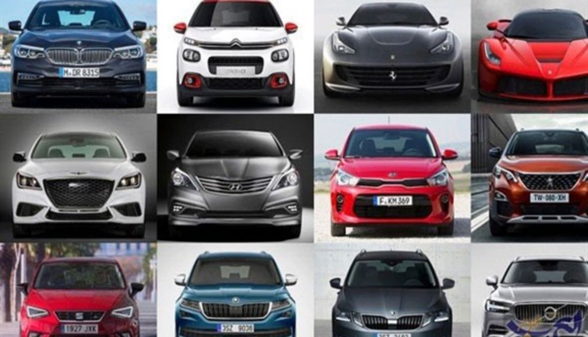 أهم 11 شعار من شعارات السيارات الصينية المعروفة