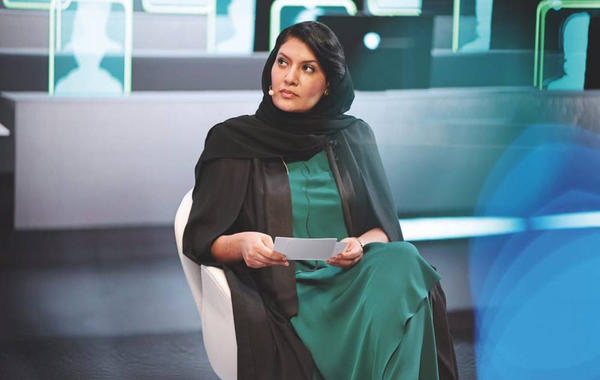 مناصب محلية وعالمية للمرأة السعودية في 2021