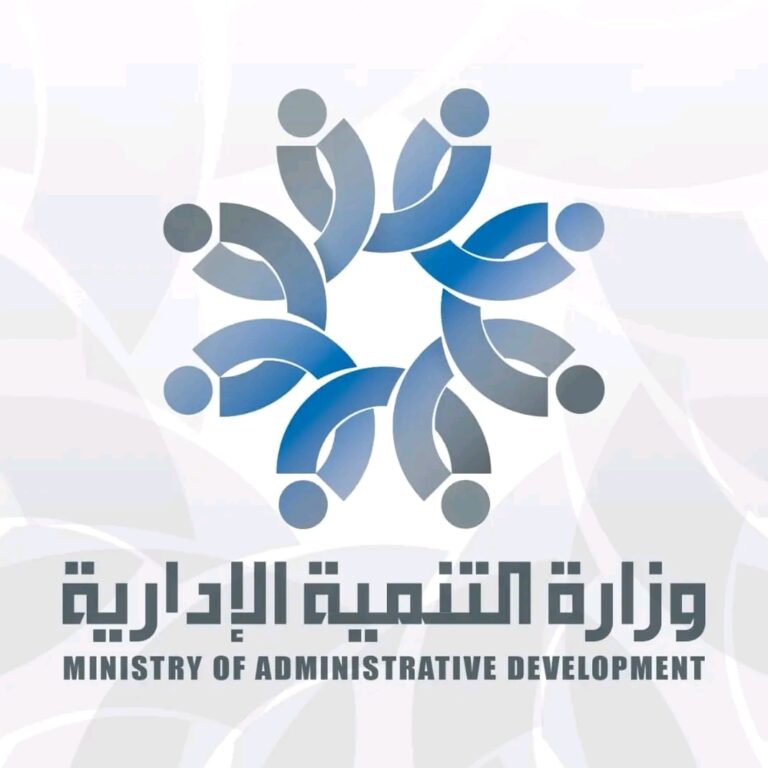 نتائج المسابقة المركزية الفئة الثانية في جميع المحافظات السورية جميع اسماء المقبولين