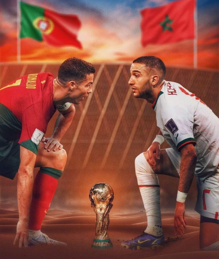 مشاهدة مباراة المغرب والبرتغال بث مباشر اليوم كأس العالم Fifa قطر 2022