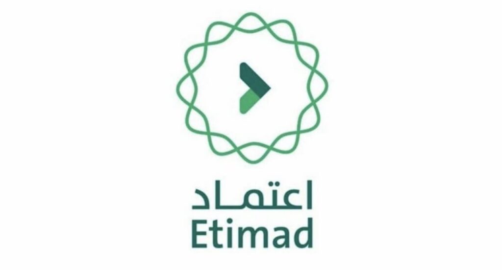 رابط منصة اعتماد الاستعلام عن الراتب والمستحقات المالية