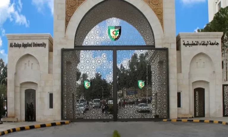 رابط نتائج الشامل للدورة الشتوية 2023 في جامعة البلقاء التطبيقية shamel bau edu jo