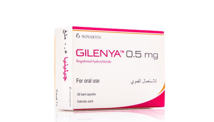 دواء جيلينيا