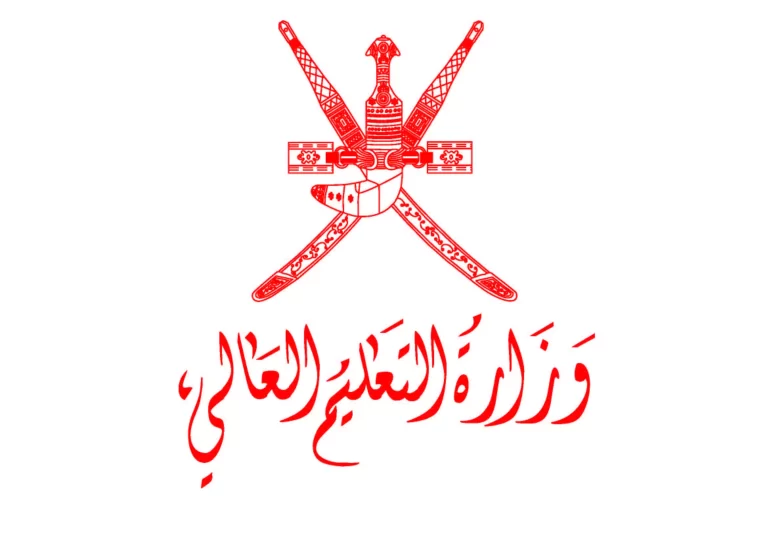 نتائج امتحانات الطلاب عمان 2023 عبر البوابة التعليمية moe.gov.om