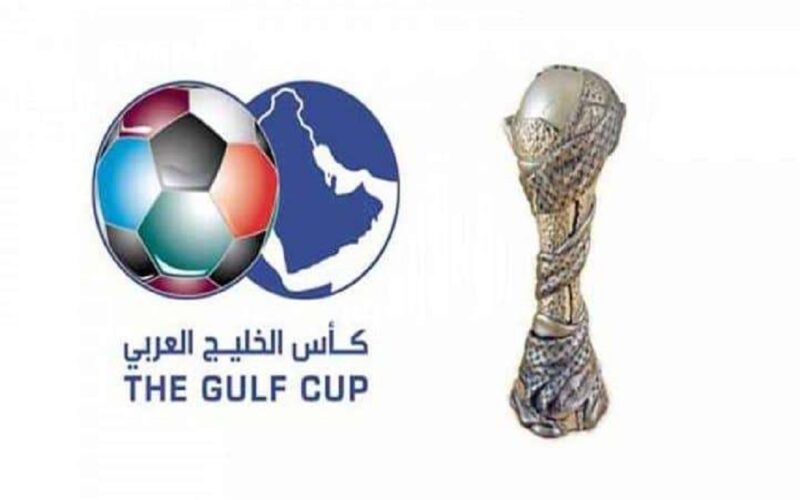 حفل افتتاح كأس الخليج 2023 بث مباشر مشاهدة حفل افتتاح خليجي 25