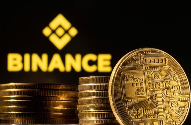 عمولة ورسوم التداول في منصة بينانس