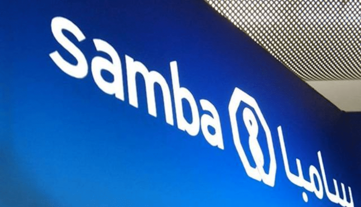 تمويل بنك سامبا الشخصي للمقيمين في المملكة العربية السعودية