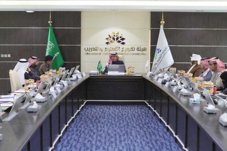 "ظهرت الآن" رابط نتائج اختبار الرخصة المهنية لجوالات المعلمين والمعلمات 1444
