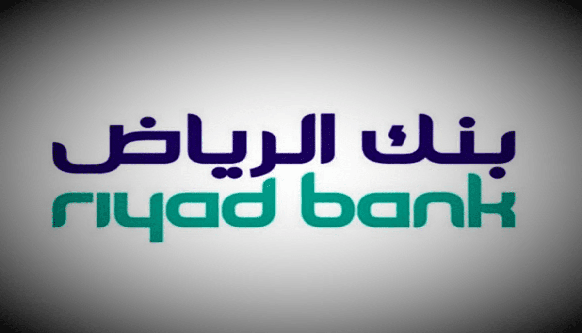 طريقة التسجيل في برنامج ملاك العقار بنك الرياض